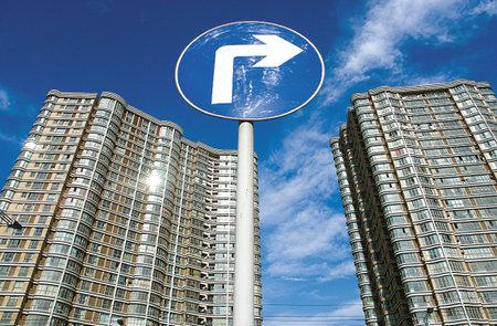 樓市投資新方法：城(chéng)市不再分(fēn)一二三四五線 隻有兩類